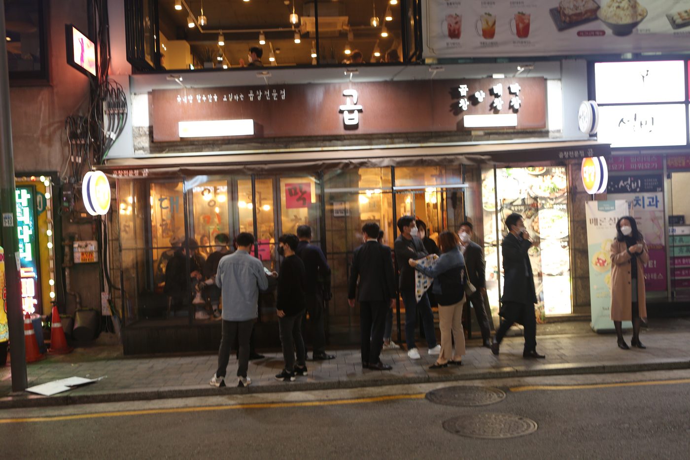 마스터프랜차이즈란 무엇인가 — 해외 진출 3가지 모델